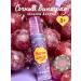 Amore'mio Balm for lip grape 4g