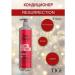 TIGI Restoring hair air conditioner Bed Head 970ml