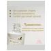 ES301 Anti -aging moisturizing facial lotion 120 ml - Buy Online on GoSupps.com