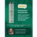 Lakme Sonusufant moisturizing shampoo Organic Balance 300 ml - Buy Online on GoSupps.com