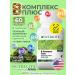 Amway Complex of B vitamins B B 60 Tab Nutrilite