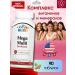 21st Century Mega multi multivitamins 90 tablets