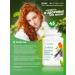 Amway Multivitamins Daily 45 Tab Nutrilite - Buy Online on GoSupps.com