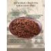 Orgtium Cocoa natural powder without sugar 100 g - Buy Online on GoSupps.com