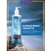 AVON Shampoo - shower gel male invigorating ocean 720 ml - Buy Online on GoSupps.com