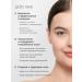 levrana Antibacterial face washing gel 400 ml - Buy Online on GoSupps.com