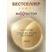 MAX FACTOR Facial powder matting Creme puff 53 original - Buy Online on GoSupps.com
