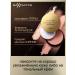 MAX FACTOR Facial powder matting Creme puff 53 original - Buy Online on GoSupps.com
