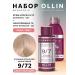 Ollin Professional Ollin Megapolis hair coloring set 9 72 1%