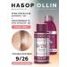 Ollin Professional Ollin Megapolis hair coloring set 9 26 1%