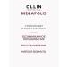 Ollin Professional Ollin Megapolis hair coloring set 9 26 1% - Buy Online on GoSupps.com