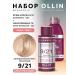 Ollin Professional Set for dyeing hair OLLIN Megapolis 9 21 1%