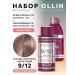 Ollin Professional Ollin Megapolis hair coloring set 9 12 1%