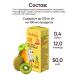 Bellakt Children's juice 200 ml with a tube without sugar - Buy Online on GoSupps.com