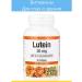 Natural Factors LUTEIN 20 Mg 30 Softgels 3.5 Zeaxanthin