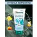Himalaya Since 1930 Seborrial gel for washing with lemon 150ml 2pcs - Buy Online on GoSupps.com