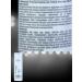 Kapous Set of shampoo and balm Blond Bar Steel - Buy Online on GoSupps.com