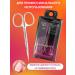 Staleks Pro Manicure scissors for cuticle - Buy Online on GoSupps.com