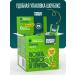 Prebiosvit Sugar -substituter Stevia in sticks (Prebiosweet Stevia) 100 pcs - Buy Online on GoSupps.com