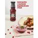 Kostrovok Medical-gorchic meat sauce lingonberry 2pcs 250ml - Buy Online on GoSupps.com
