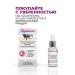 Horsepower Facial serum moisturizing from wrinkles anti -aging 30ml - Buy Online on GoSupps.com