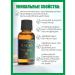 Ethereal Innovations Tea tree cosmetic oil - Buy Online on GoSupps.com
