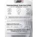 PROTEINCOMPANY Selenium vitamins for women - Buy Online on GoSupps.com