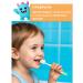 PSLAB Children's toothpaste from caries with a dispenser 2 pcs - Buy Online on GoSupps.com