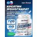 Be First Creatine monohydrate for energy and strength 350 capsules