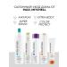 Paul Mitchell Spring Loaded Frizz-Fighting Half air conditioner 200 ml - Buy Online on GoSupps.com