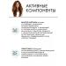 Paul Mitchell Full Circle INSTUCTION OF HALL air conditioning 200 ml - Buy Online on GoSupps.com