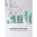 Natura Siberica A gel to wash the face from acne and a mask cleansing set - Buy Online on GoSupps.com