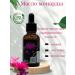 Vistoso Armenia CO2 monard extract for nails