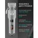 VGR Professional machine and trimmer for beard haircuts - Buy Online on GoSupps.com