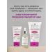 SKINFINITY COSMETICS Gel for washing with hyaluronic acid - Buy Online on GoSupps.com