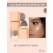 Sculptor corrector contouring for face