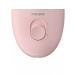 PHILIPS Bre285 00 epalator - Buy Online on GoSupps.com