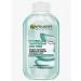 Set Garniere hyaluronic aloe foam and tonic - Buy Online on GoSupps.com