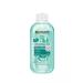 Set Garniere hyaluronic aloe foam and tonic - Buy Online on GoSupps.com