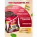 TwinGreen Soluble coffee with chrome for weight loss 3 in 1 - Buy Online on GoSupps.com