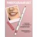 Lip pencil matte persistent - Buy Online on GoSupps.com