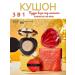 Kuralaycosmetics Hit kushon 2024 Original gift for 8 March