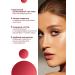Stellary Nude skin cream concealer 01 ivory - Buy Online on GoSupps.com
