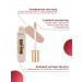 Stellary Nude skin cream concealer 03 sand beige - Buy Online on GoSupps.com