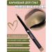 FARRES Eye pencil waterproof Eye Liner 105 Gold