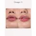 DIVAGE Elixir lip oil lip oil oil tone 03 berry - Buy Online on GoSupps.com