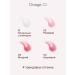 DIVAGE Elixir lip oil lip oil oil tone 03 berry - Buy Online on GoSupps.com