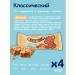 Pokrovsky gingerbread Gingerbread bars mix 12 pcs - Buy Online on GoSupps.com