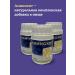 Bioprogress Aminochitis 60 caps - Buy Online on GoSupps.com