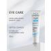 NEWDERMIS Skin cream around the eyes Hia 5 30ml - Buy Online on GoSupps.com